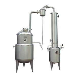 真空減壓濃縮罐 真空減壓濃縮罐